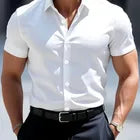 Camisa Manga Corta para Hombre | Tom